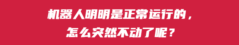 企業微信截圖_17065982178512.png